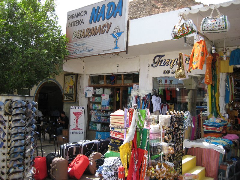 eg_265_sharm_el_sheikh_apotheek_A.JPG
