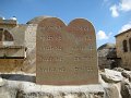 eg_262_israel_A