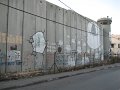 eg_283_israel_bethlehem_A