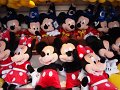 fr_2012_013_disney_land_A