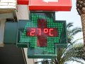 es_035_2012_almeria_A
